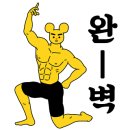 종암38 이미지