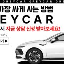 한솔만천로 네이버블로그