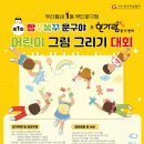 빵꾸똥꾸문구야 이미지
