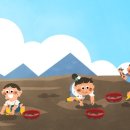 만나민박 네이버블로그