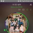 까까오