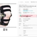 십자의료기 이미지