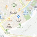군포소방서(오금119안전센터) Daum카페