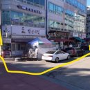 하리네분식