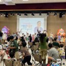 대덕구 평생학습관 이미지