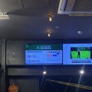 (주)씨앤유헬스케어 | 광장동 헬스장｜비스코 헬스케어 광장점 헬스장+PT 후기