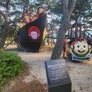 설악해수사우나 티스토리