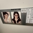 경기사진관 네이버블로그