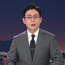 &#39;접견 특혜&#39; 휴대전화 반입 정황까지…법무장관 &#34;윤석열 이제부턴&#34; 이미지