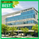 청주웰치과의원 이미지