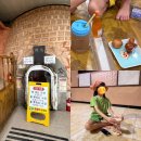 백송사우나 이미지