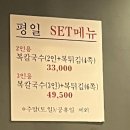 본아미치카페