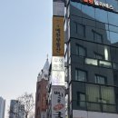 정안 스킨케어 | 대구가성비피부관리 반월당역 근처 '무이두피' 스킨필링 받은 후기
