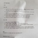 화랑한약국 이미지