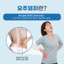 수원시원한의원 이미지