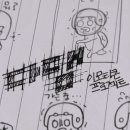 다댐 - 파주시 부흥로519번길 14 | 다댐