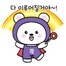 본스타컴퍼니 이미지