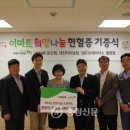 E마트 우산지점 이미지