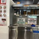 양학시장 화장실 | [돼지국밥맛집] 인생돼지국밥 ,수변최고돼지국밥 민락본점 다녀온 솔직후기‼️‼️