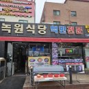 경원렌트카 이미지