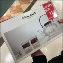 또행운 | 모던하우스 9,900원 행운의 럭키박스 세 번째 참여 후기_ 또 갔다온 이유