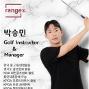 강남골프 이미지