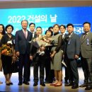 백현건기 이미지