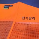 경남나이스기술단