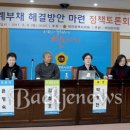 제기센터