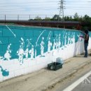 남사당로 이미지