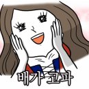 소라농장 이미지