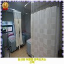 다솜메디칼의원 | 문현제1동 내과 류마참내과의원 가격 및 후기 추천 리뷰 주차 예약 알아봐요