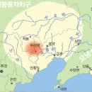 한민족 상고역사(07) - 배달국(倍達國)과 홍산문화 (배달국 2편)