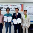 멀티전자 이미지