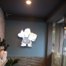 떡군이네떡볶이 화명점 이미지