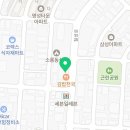 양평해장국 군산시소룡점 이미지