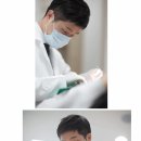 일산좋은치과의원 이미지