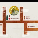 크로앙스 이미지