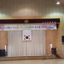 강진성전초등학교 이미지