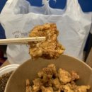 노랑통닭(송우리점)