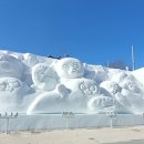 화천살림