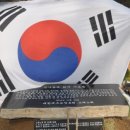 구로만물 이미지