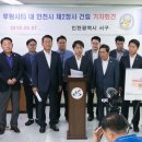 서구청(제2청사) 이미지