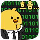 매일유업(주) 광주공장 이미지