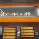 용산역편의점 이미지