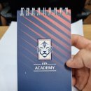 디딤인사이드 | 대한축구협회 KFA D급 자격증 후기(1일차: 이론 교육)