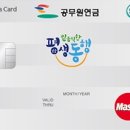 원큐통신 이미지