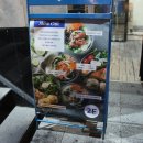 오늘 또 캘리 이미지