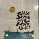 삼전역2번부두 이미지