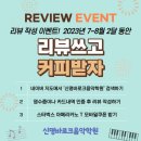 바로크음악학원 이미지